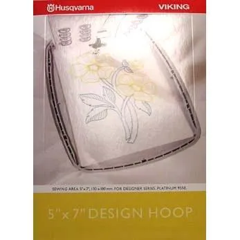 920085-096 - Design Hoop (5 X 7") - 920085-096