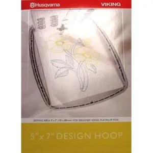920085-096 - Design Hoop (5 X 7") - 920085-096